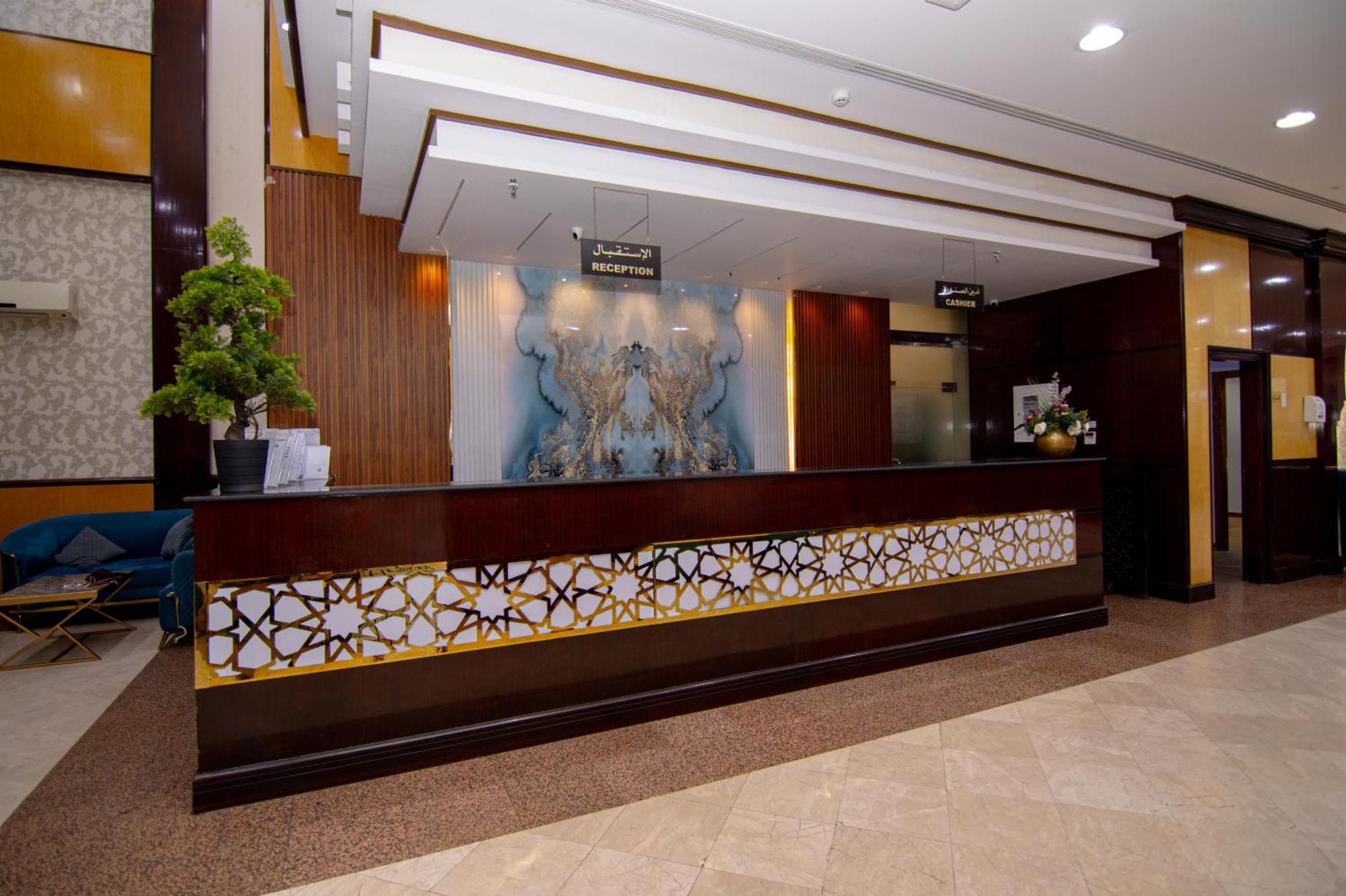Shurakaa Al Khair Hotel Mecca Exterior photo